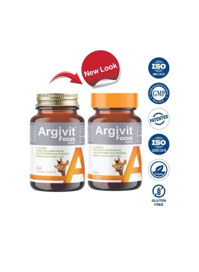 ارجيفيت جهاز Argivit Focus Tablet 30 - Image 4